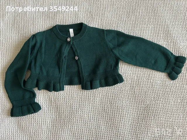 Бебешки зимни рокли 9-12м, снимка 7 - Бебешки якета и елеци - 55981848