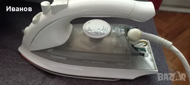 Парна ютия Siemens 