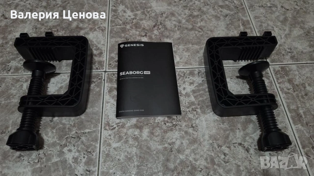 Волан-Racing wheel Genesis Seaborg 400  в гаранция, снимка 7 - Аксесоари - 54159995