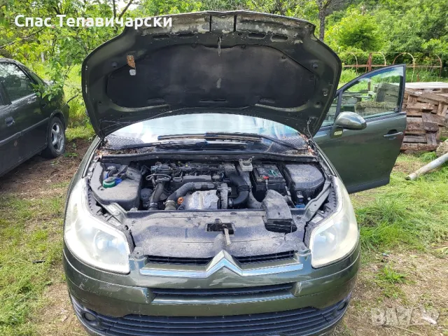 Продавам ситроен ц4 1.6 hdi На части 2006г., снимка 3 - Части - 49710982