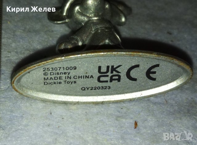 Disney МИКИ МАУС Колекционерска МЕТАЛНА ФИГУРКА от СЕРИЯТА на ДИСНИ 39225, снимка 2 - Колекции - 42089662