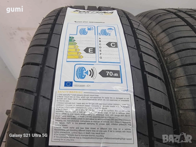 4бр летни гуми 215/65/15 FORTUNA L04070 