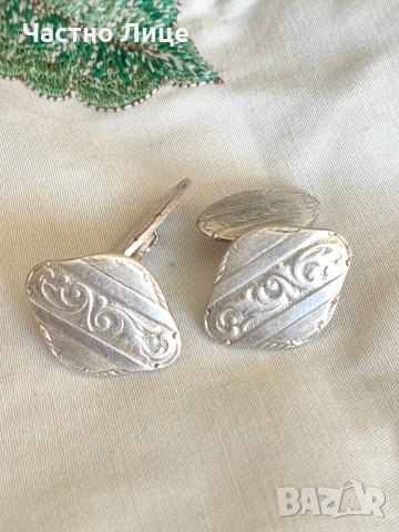 Старинни Сребърни Царски Бутонели Началото на 20 в.