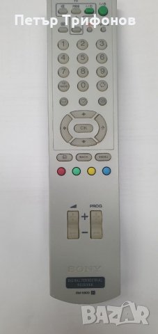 Sony RM-X800  дистанционно управление , снимка 3 - Аудиосистеми - 35329064