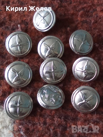 Лот войнишки копчета 10 броя 51919, снимка 3 - Антикварни и старинни предмети - 52182925