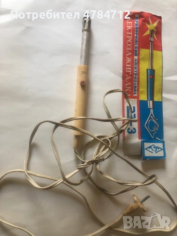 Запалка за газ