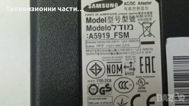 Samsung UE32J4510AW със счупен екран - BN41-02360B/A5919_FSM/V5DN-320SM0-R5/CY-JJ032AGHVFV, снимка 11 - Части и Платки - 42446396