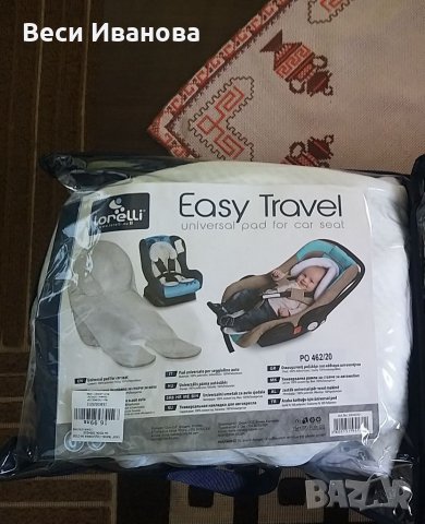 Продавам възглавничка за столче за кола Lorelli 