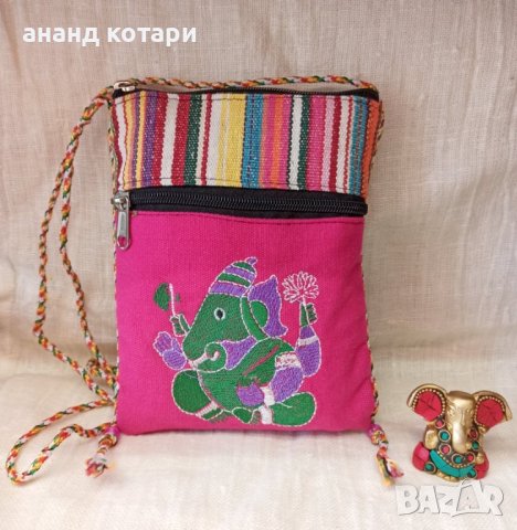 Индийски малки чанти, снимка 1 - Чанти - 36630756