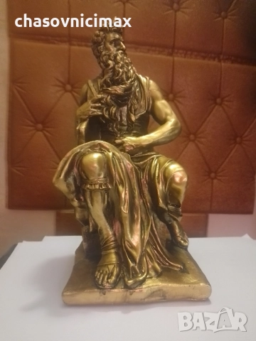 статуетка Зевс-27см.