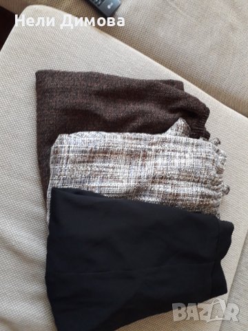 Три поли за 10 лева