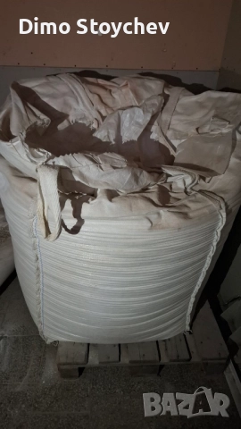 мраморно брашно