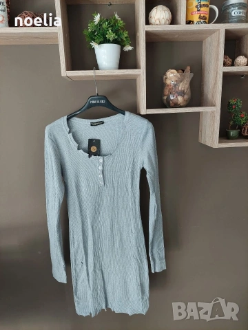 разпродажба - Рокля рипс 