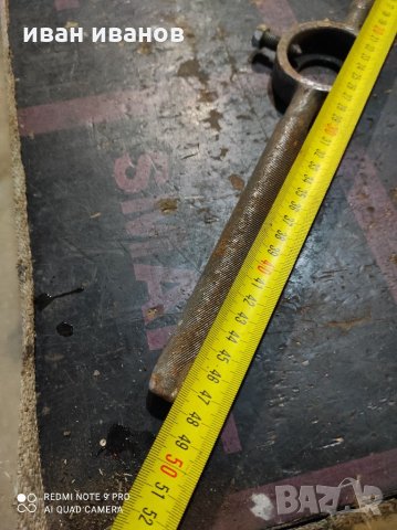 За Флашка, снимка 3 - Други инструменти - 31988792