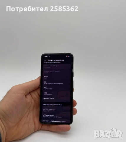 Google Pixel 8 128 Gb Black | Перфектен, снимка 3 - Други - 54311255