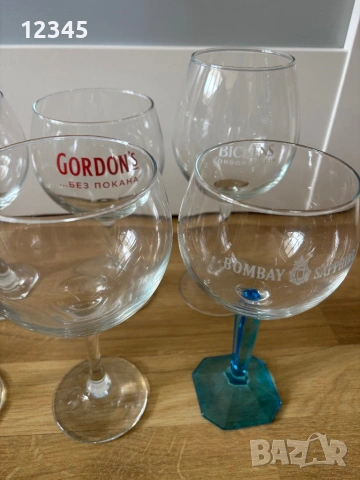 Продавам високи чаши за вино / шампанско / джин и коктейли , снимка 5 - Чаши - 53227863