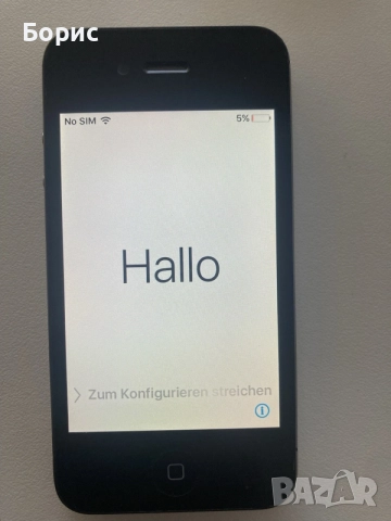 iPhone 4S, iCloud