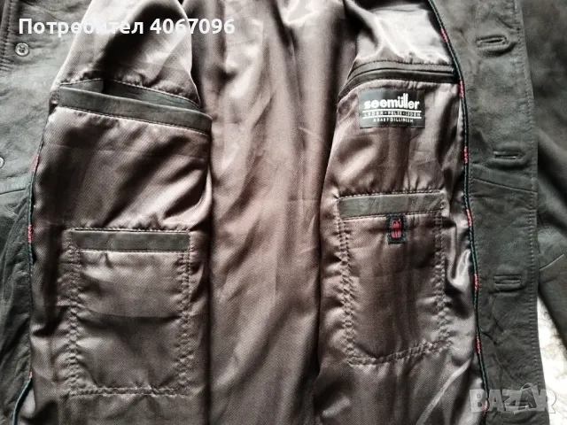 Мъжко кожено яке MADDOX - размер XL, снимка 4 - Якета - 49668207