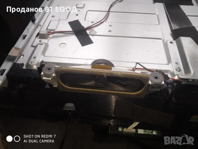 Телевизор Toshiba 32w1863dg, снимка 6 - Части и Платки - 49877568