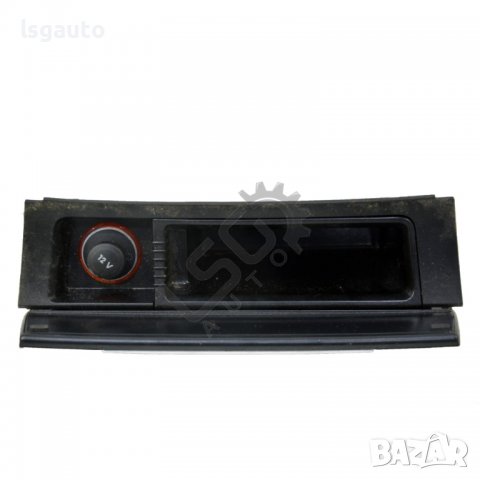 Пепелник Volkswagen Passat (B6)(2005-2010) ID:94804, снимка 2 - Части - 39755332