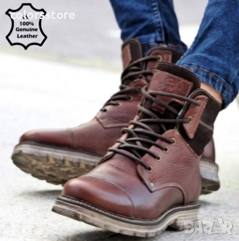 Мъжки боти - кафява ЕСТЕСТВЕНА кожа - 11491
