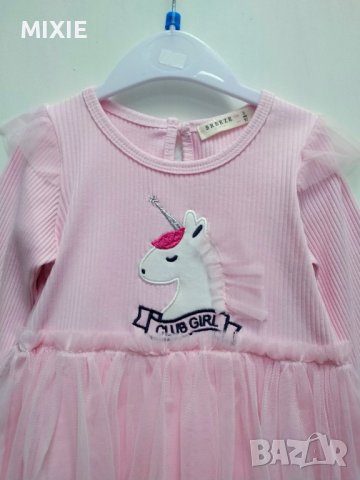 Намалена! Нова детска рокля 🦄, снимка 2 - Детски рокли и поли - 44447381