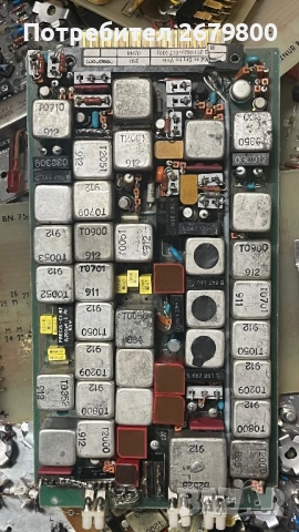 Платки. Куплунзи. Електронна скрап. , снимка 3 - Alcatel - 53172404