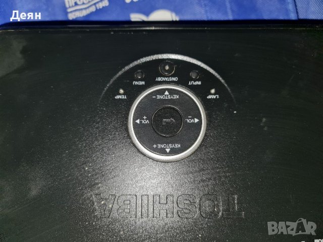 Toshiba TDP-SP1 DLP Projector Portable 2200 ANSI HD 1080i, снимка 3 - Друга електроника - 39489988