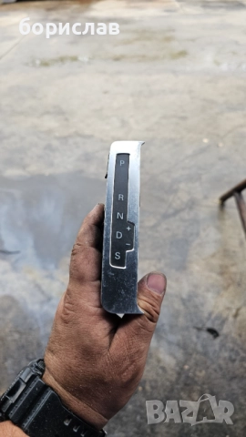 Индикатор за скорости за Audi Q7 