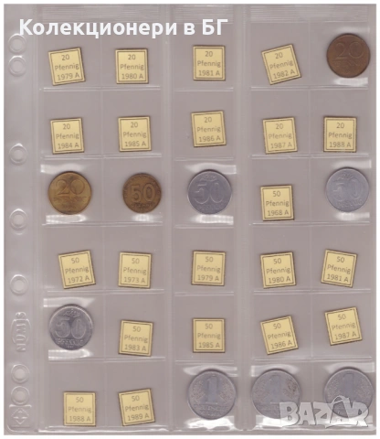 КЛАСЬОР С МЕГА ЛОТ /КОЛЕКЦИЯ/ ОТ 74 РАЗМЕННИ МОНЕТИ ОТ  ГДР /виж описанието/, снимка 12 - Нумизматика и бонистика - 53074963