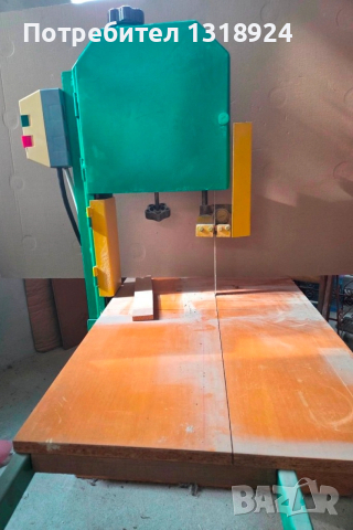 Банциг малък български