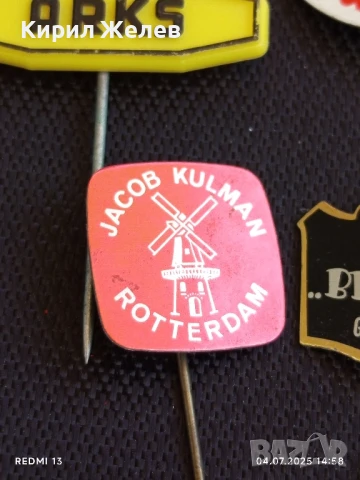 Лот значки 10 броя от цял свят перфектно състояние за КОЛЕКЦИЯ ДЕКОРАЦИЯ 11346, снимка 7 - Колекции - 50906917