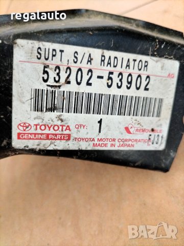 5320253902,държач,щит фар десен Lexus IS200,IS300,Toyota Altezza 1999-2005, снимка 3 - Части - 42788878