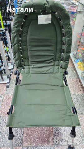 Нов Шаранджийски Стол/Шезлонг 