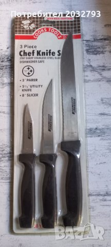 Комплект ножове, снимка 1 - Прибори за хранене, готвене и сервиране - 42485096
