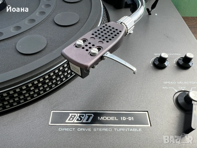 BST ID-D1, снимка 7 - Грамофони - 54115077