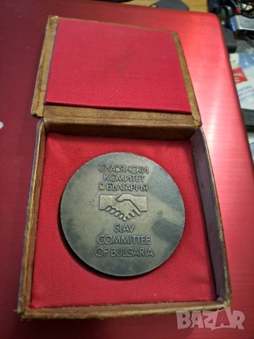 Плакети медалиони различни, снимка 4 - Колекции - 44355105