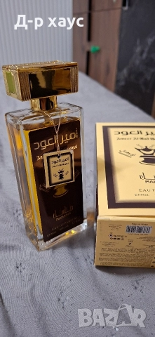 Мъжки парфюм 100мл, снимка 6 - Мъжки парфюми - 52957046