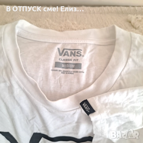 VANS скейт оригинал тениска, снимка 8 - Тениски - 51488036