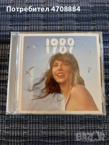 Колекция CD дискове Taylor Swift, снимка 9 - CD дискове - 55979747