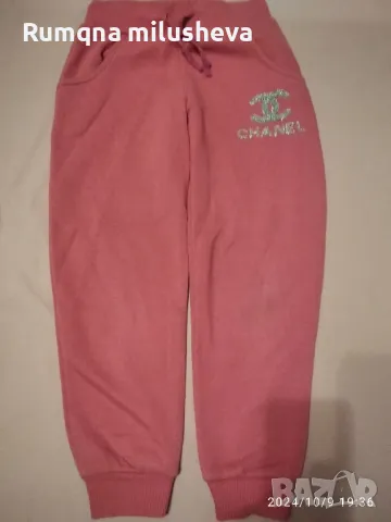 Анцунг за момиче 7/8 год, снимка 8 - Детски комплекти - 47532319