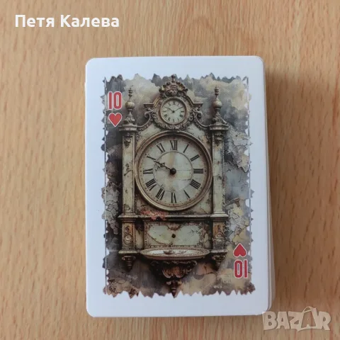 ❤️ Игрални карти ❤️ , снимка 3 - Карти за игра - 55815843