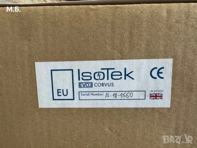 IsoTek EVO3 Corvus + кабел Premier (9 гнезда), снимка 2 - Аудиосистеми - 54292265
