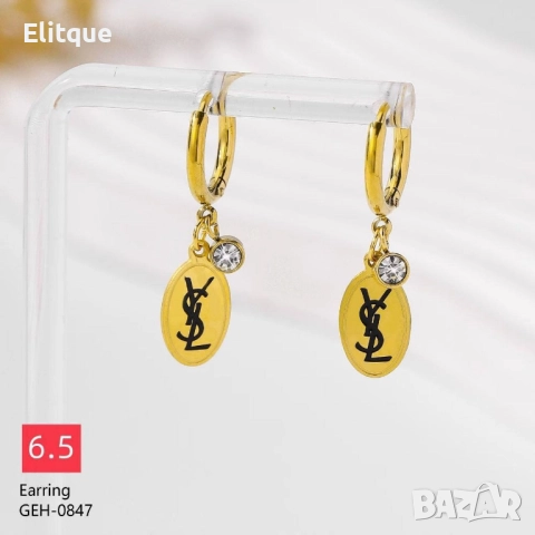 обеци от висококачествена стомана  ysl saint laurent chanel celine christian dior hermes, снимка 7 - Обеци - 52509518