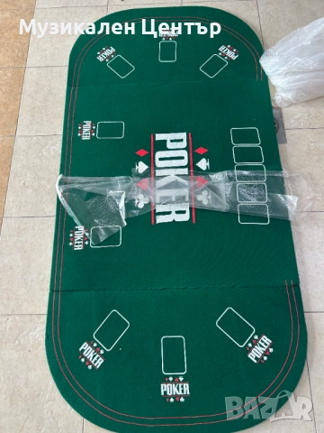 Покер маса XQ MAx 160x80cm