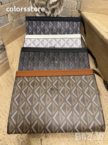 Клъч /несесер Dior/IM19u