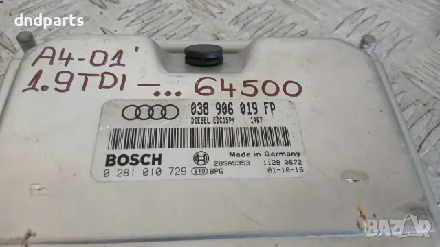 Компютър Audi A4 1.9 TDI 2001 038906019FP 0281010729 A4 (B5) (1994-2001), снимка 2 - Части - 56170221