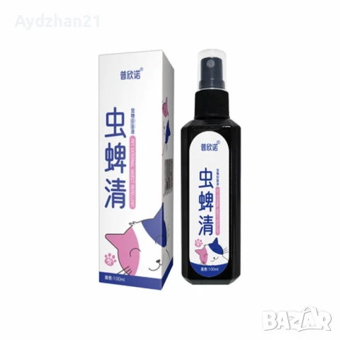 Спрей против кърлежи и бълхи за котки и кучета, снимка 1