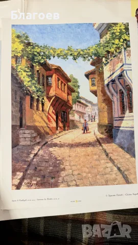 издание с постери, озаглавено „Слънчева България / Sunny Bulgaria“,, снимка 13 - Художествена литература - 56246516