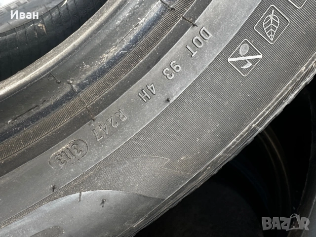 Зимни гуми 255/55/18 Pirelli, снимка 4 - Гуми и джанти - 54209330